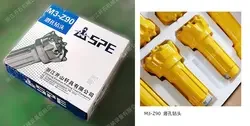 High Quality KAISHAN Construction Works Yellow Drill Car Accessories Drilling Bit