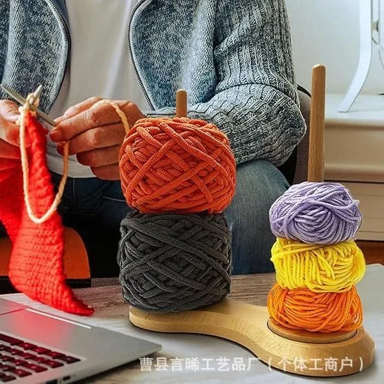 YJQ wool spool rotatable storage rack household knitting thread knitting tool solid wood shaft frame base