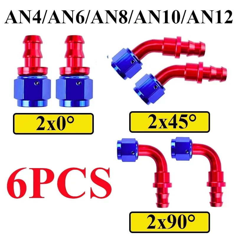 

6 шт. Uuiversal алюминий AN4 AN6 AN8 AN10 AN12 автомобильные масляные топливные фитинги масляный топливный шланг 0, 90 45 градусов резиновая трубка конец шланга
