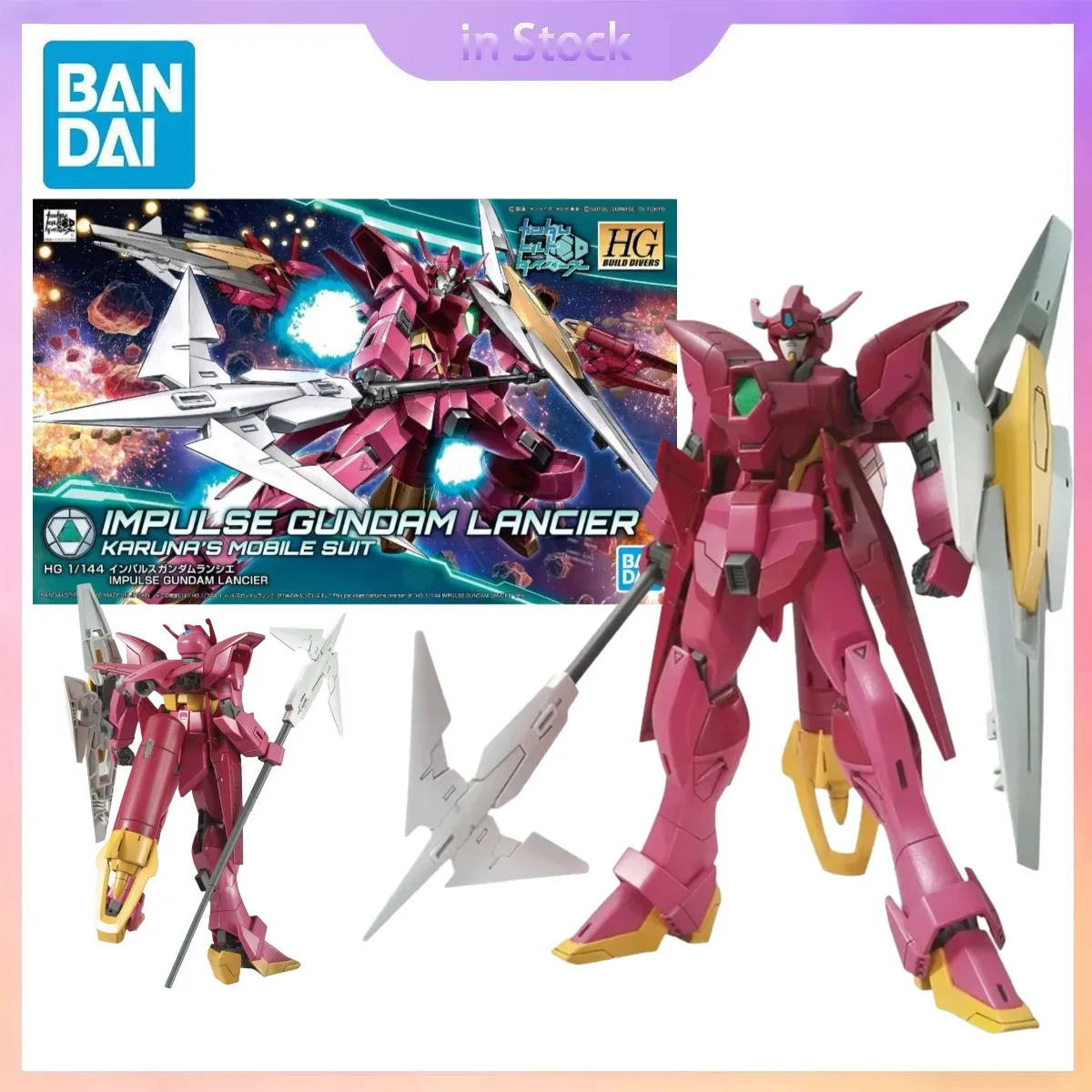 

Original Bandai Genuine In Stock HG 1/144 Impulse Gundam Lancier Karuna Mobile Suit Anime Collection Action Figure Model Kits