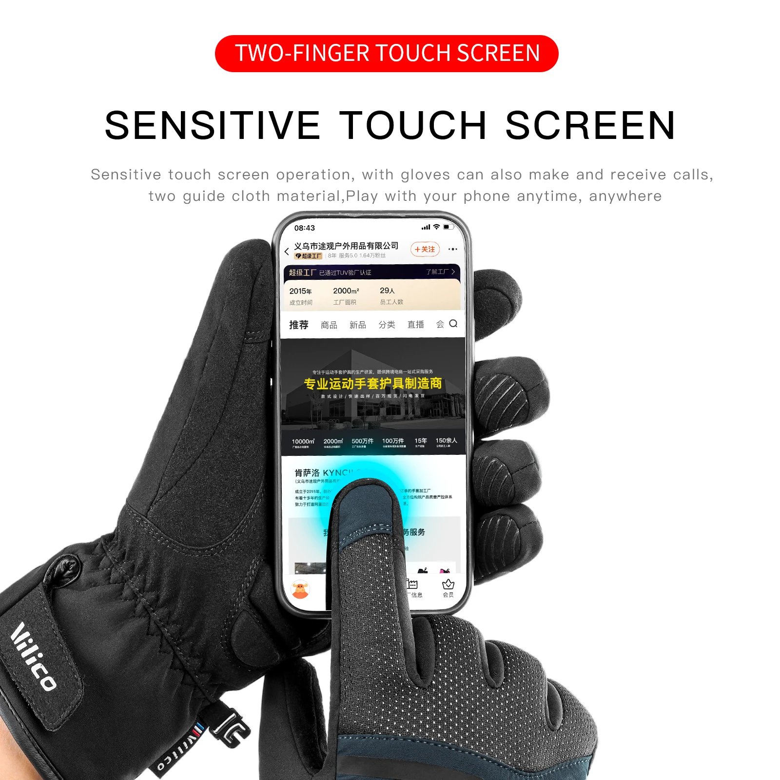 الخريف الشتاء الرياضة في الهواء الطلق ركوب الدراجات دائم المخملية الدافئة شاشة تعمل باللمس مقاوم للماء يندبروف المضادة للانزلاق قفازات التزلج الباردة مقاوم للماء #2