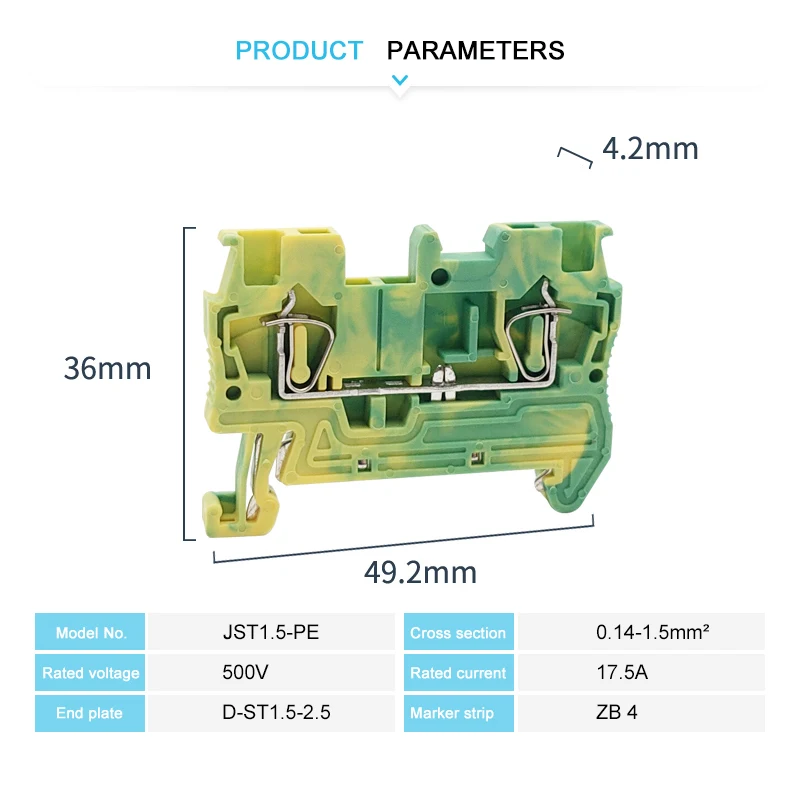 ST1.5-PE Din Rail Spring Cage Terminal Ground Protective 1.5mm² Wire Electrical Earth Connector Terminal Block ST 1.5-PE