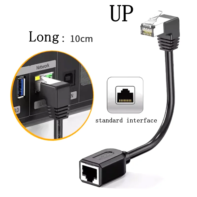 10CM CAT6 Ethernet Extension Cable, 6 RJ45 Plug To Jack Shielded LAN Network Jumper with Gold-plated Plug for Router Modem TV PC