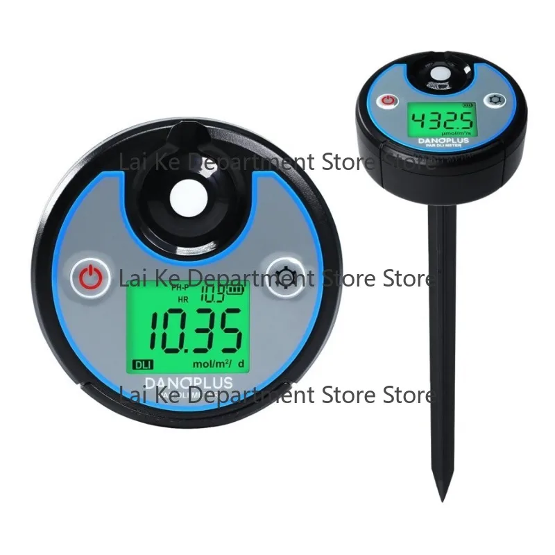 2-in-1 Digital Display Light Energy Meter Daily Integration Spectral Light Monitoring Record Energy Meter for Photometric Measur