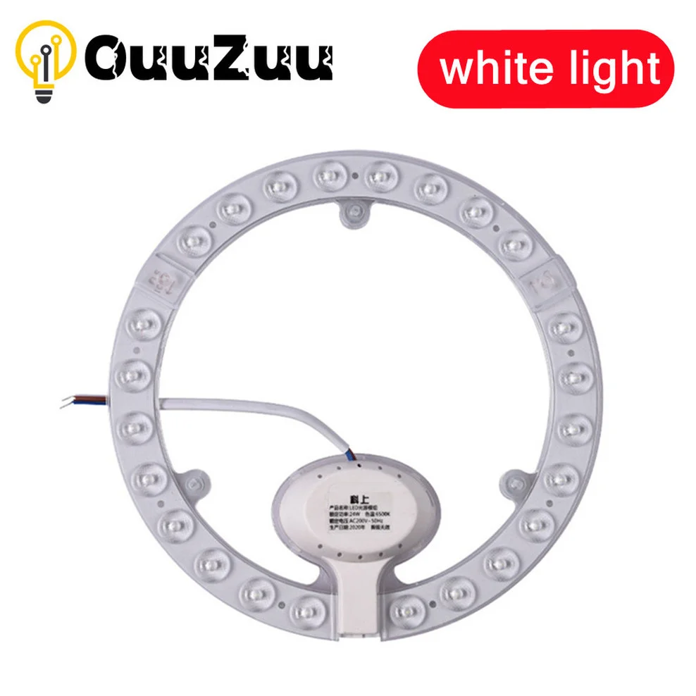 OuuZuu 12W 18W 24W 36W LED Ring PANEL Circle Light AC220V-240V LED לוח תקרה עגול לוח מנורה עגול באיכות גבוהה