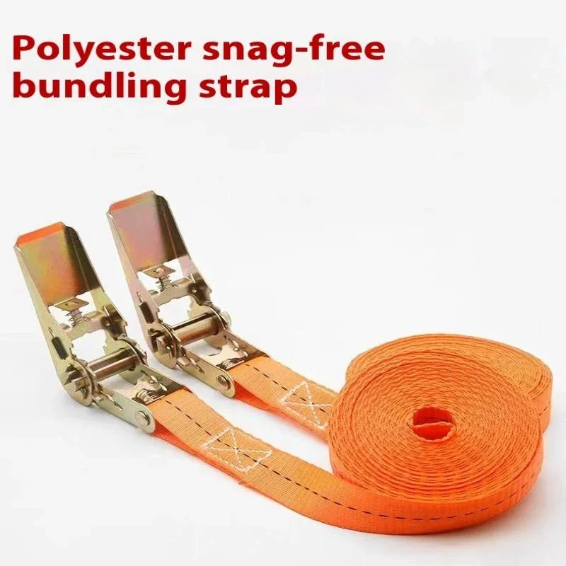 1PCS 8Meters2TonsRatchet Double Hook Complete Set Tensioner Truck Tensioner Polyester Thickened FixedStrap Tensioner