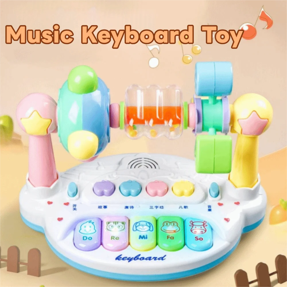 Interactive Baby Music Piano Toy with Light Sound Animals Sounding Rotating Music Piano Music Instrument 5 Keys Keyboard