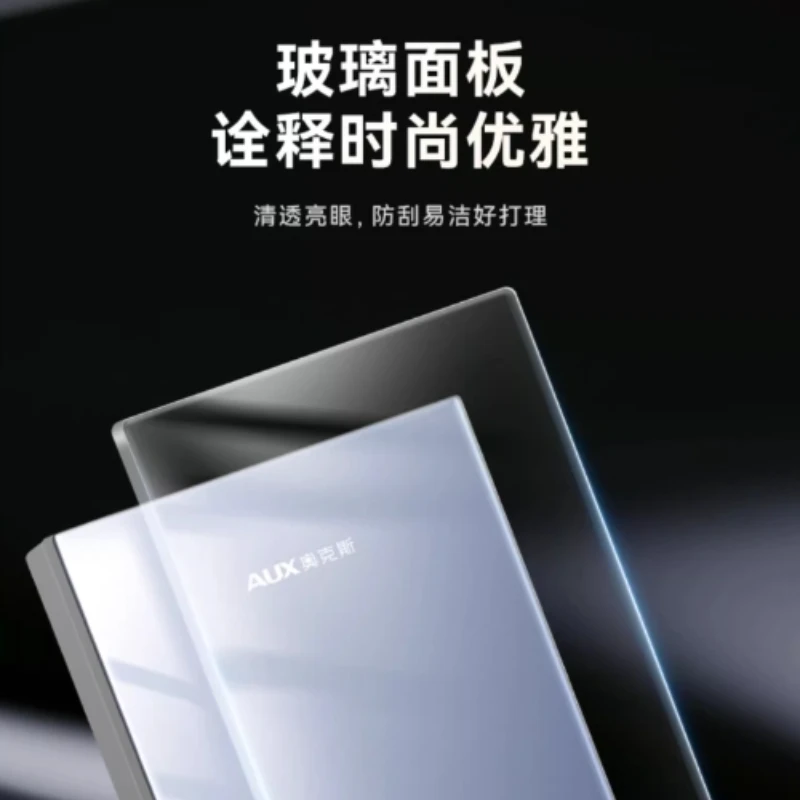 Instant electric water heater household small frequency conversion constant temperature quick heating bathroom bath shower new