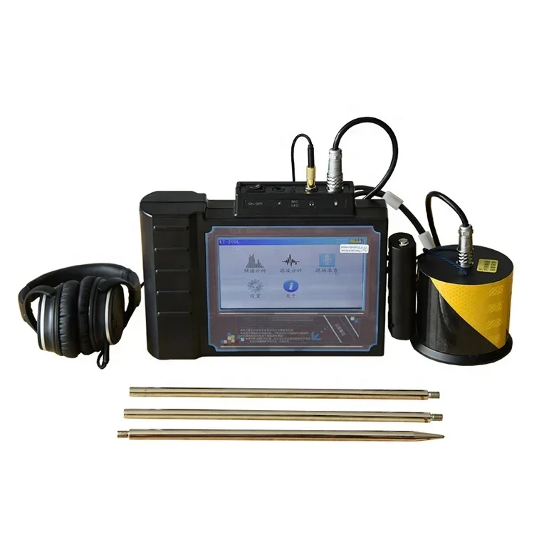 Hot Selling Underground 2m Metal and Plastic Pipe Leak Detector, Easy To Operate and Use