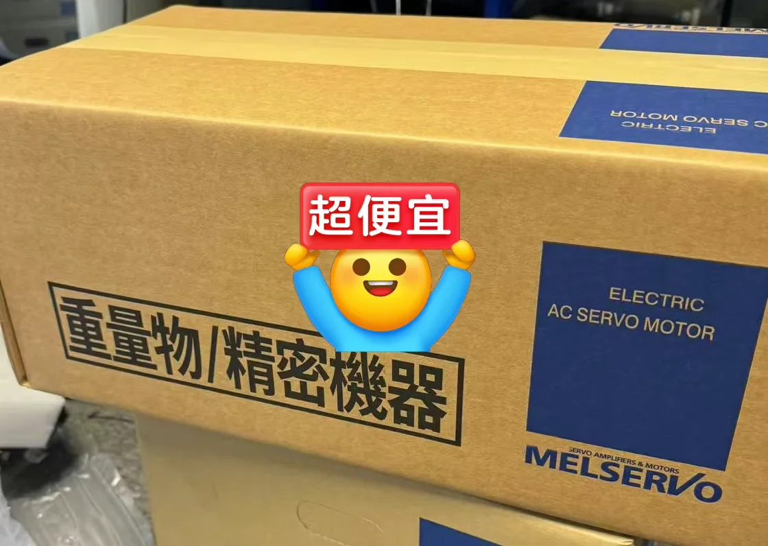 HG-SR702 Brand New Servo Motor Original Genuine，Fast shipping