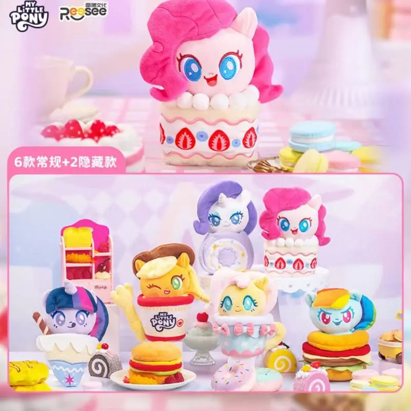 

My Little Pony Gourmet Party Plush Blind Box Cute Stuffed Doll Desktop Decor Creative Surprise Gift For Girls Birthday Present