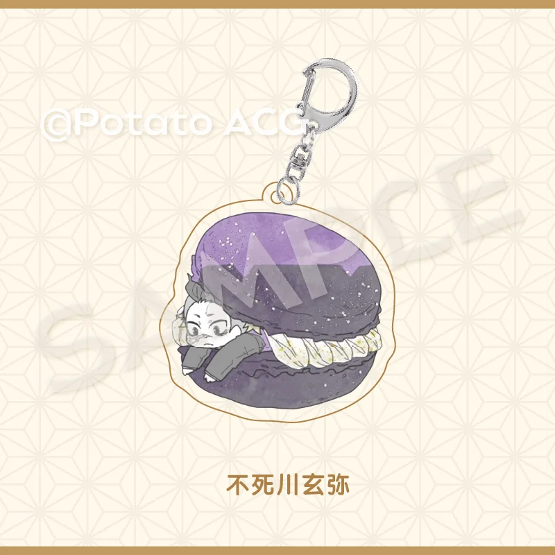 Demon Slayer: Kimetsu No Yaiba Keychain Kamado Tanjirou Kamado Nezuko Anime Peripheral  Creativity Macaron Schoolbag Pendant