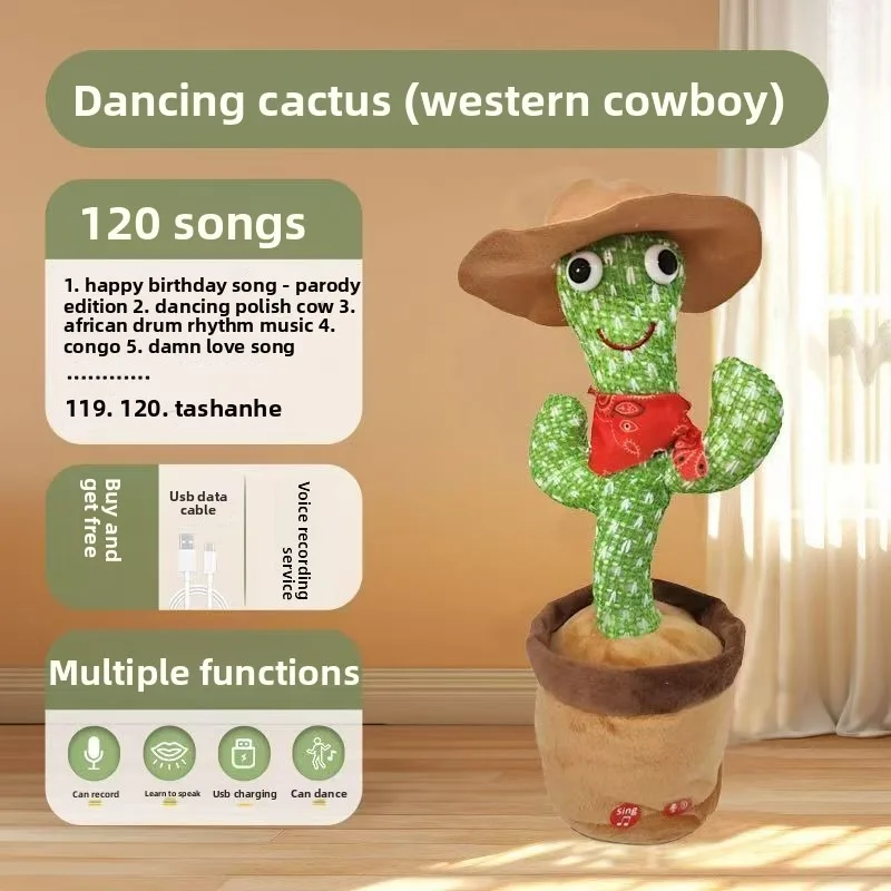 Sand Sculpture Internet celebrity Swing Twist Dancing Cactus Toy Doll Learn to Talk Children Baby Doll