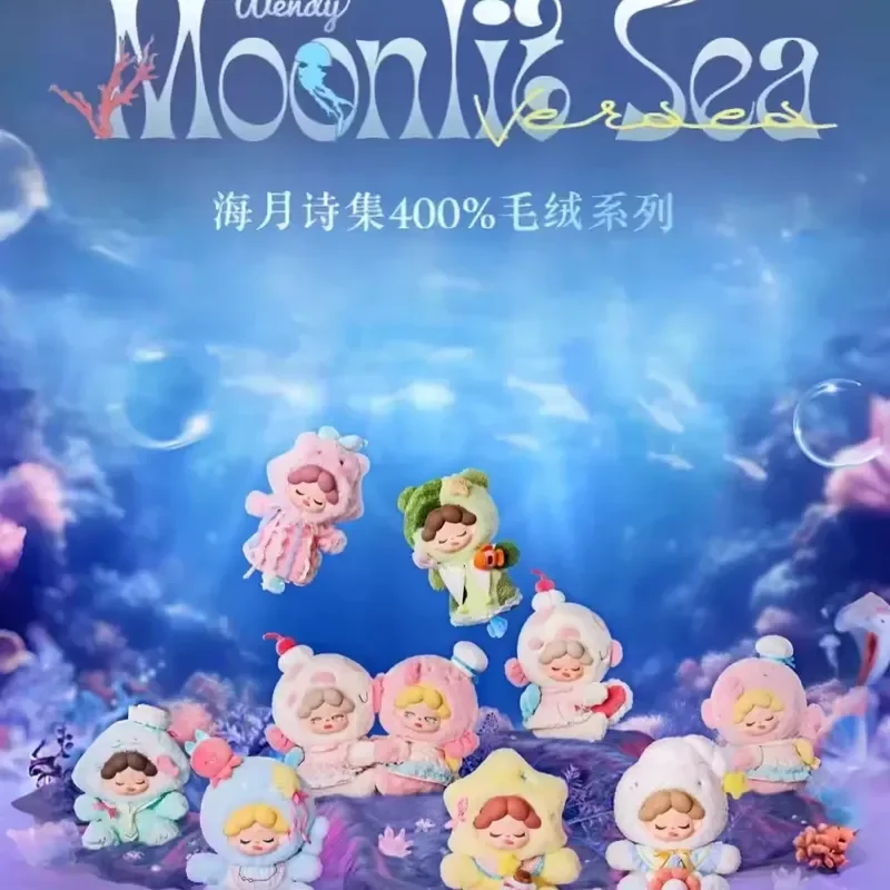 

Original Spot Wendy Sea Moon Poetry Series 400% Vinyl Plush Blind Box Toys Anime Figures Wendy Desktop Ornaments Birthday Gifts