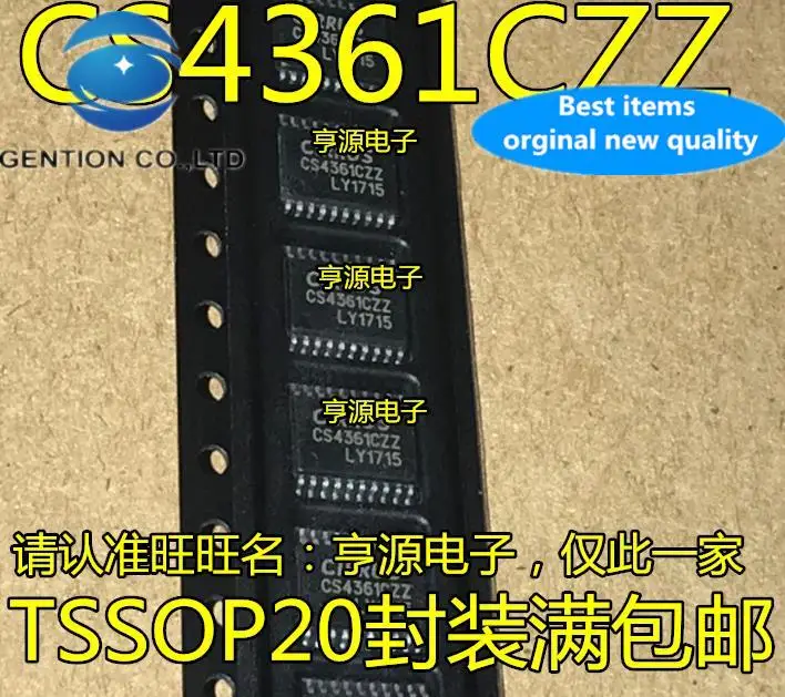 10pcs 100% orginal new in stock  CS4361CZZ CS4361-CZZ audio processor chip car navigation chip IC