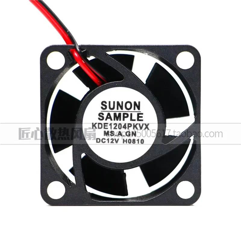 New SUNON 4cm Fan KDE1204PKVX MS.A.GN Second Line Fan for 12V H0810