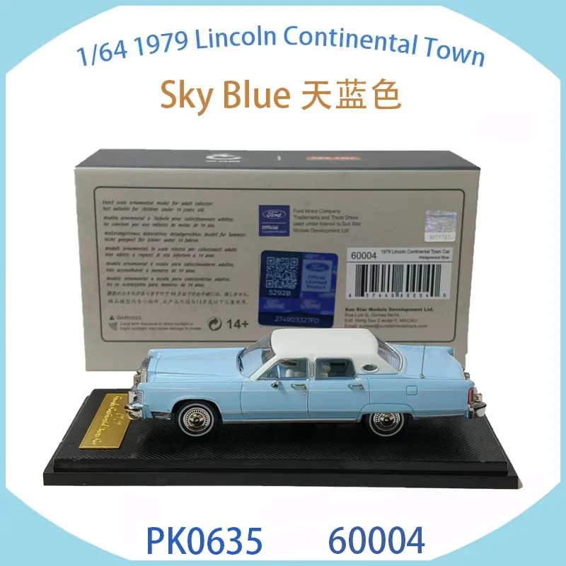 Sun Star Alloy 1/64 1979 Lincoln Continental Town Car Model Static