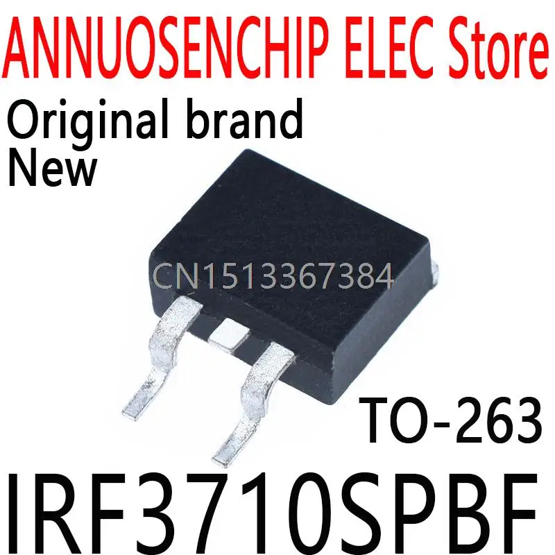 10PCS New and Original IRF3710S 3710 TO-263 57A 100V  IRF3710SPBF