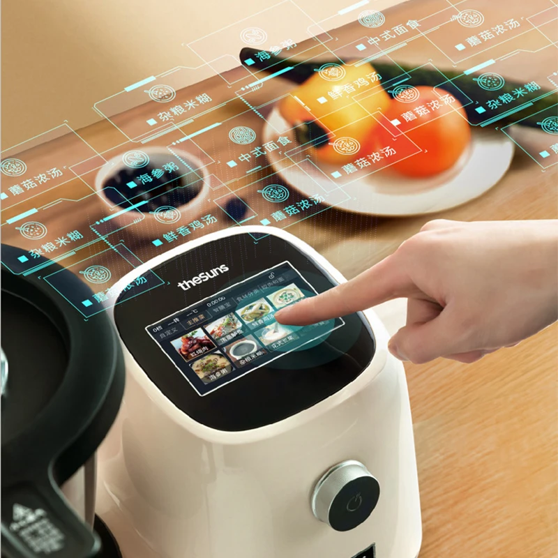 CF5 Household Smart Multifunctional Cooking Machine 2L 1100W, Automatic Wok Cooker with Built‑in Blending for Home Kitchen