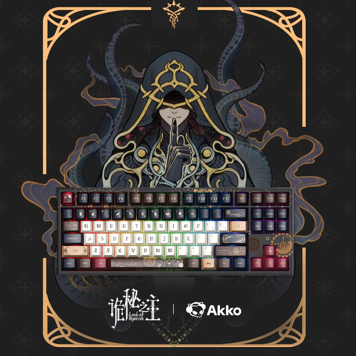Akko Lord of the Mysteries Wireless Mechanical Keyboard TKL 88 Keys Hot-swappable ARGB 8K Custom Gaming Keyboard 5087 V5 Series