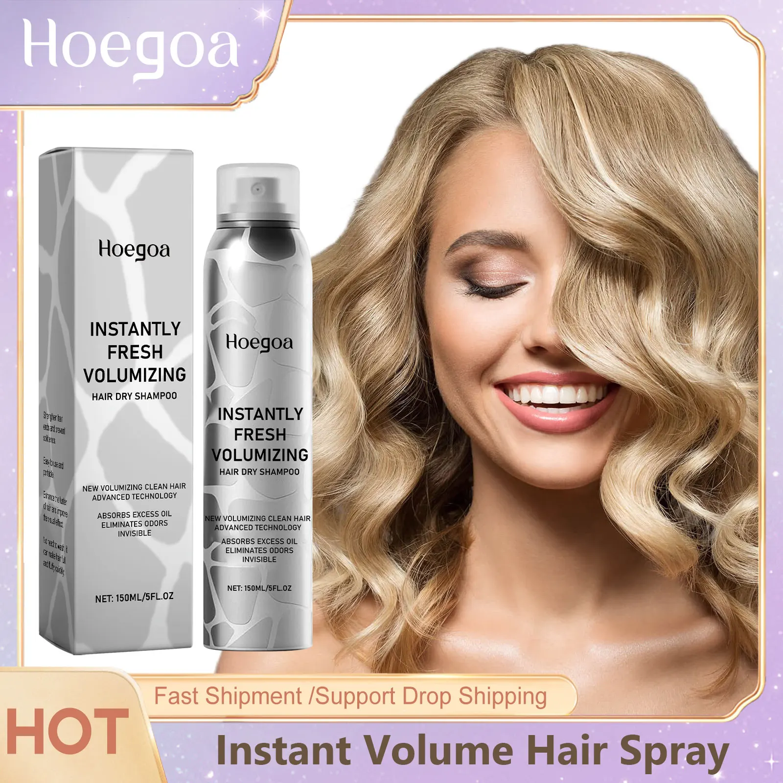 

Hoegoa Hair Styling Spray Strong Hold Volumizing Fluffy Wash Free Refreshing Oil Control Air-Feeling Thickening Dry Hair Spray