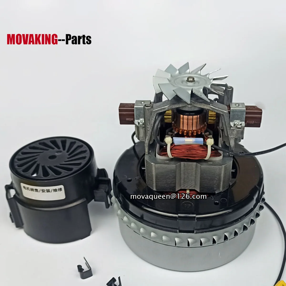 1000W 1200W 1300W 1400W 1500W 1600W BY-BF822 BY-BF856 VF856 Motor For Vacuum Cleaner