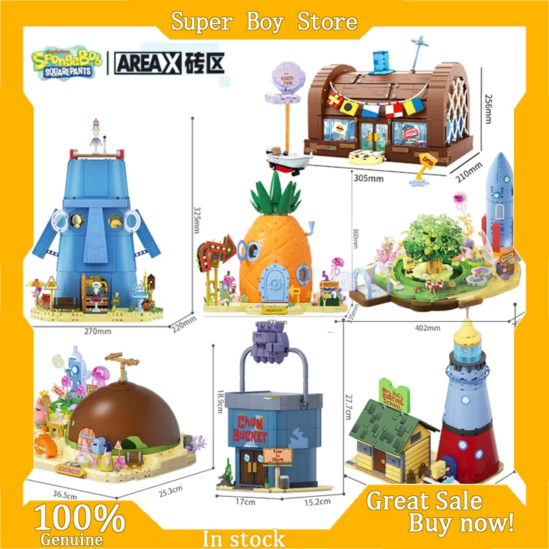 منطقة سبونجبوب بيكيني سفلي بنة سلسلة العالم 6 قطعة اللبنات صندوق أعمى لعبة سطح المكتب الديكور الاطفال المشجعين هدية #1