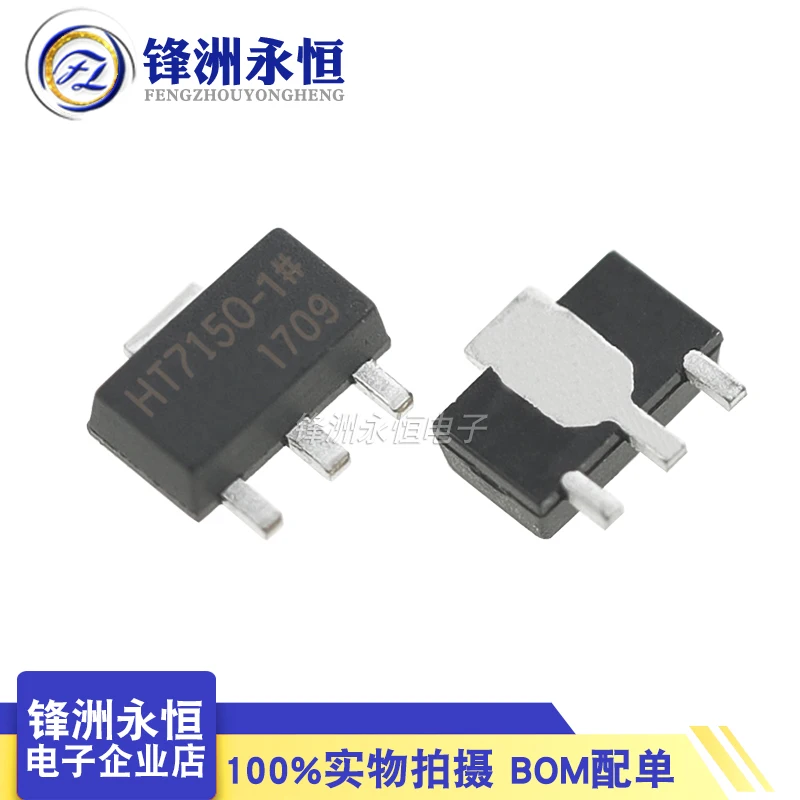 50Pcs/7150-1 Vin30V…
