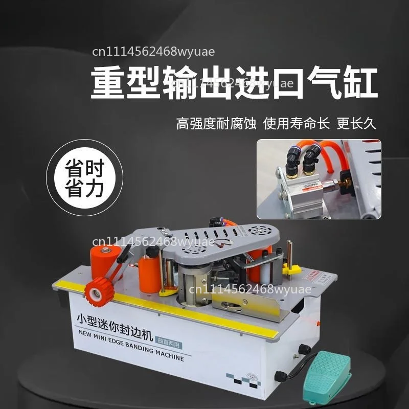 Mini Edge Banding Machine Woodworking Home Decoration Curved Straight Line Saw Bench Type Edge Banding Machine 220V 1200W 6-60mm