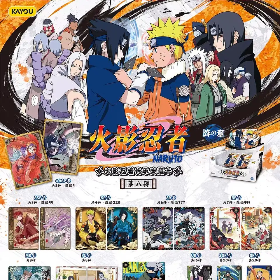 KAYOU Genuine Naruto Card Wave 8 Chapter of The Formation Booster Box Uchiha Sasuke SE Anime Rare Collection Cards Toy Gift