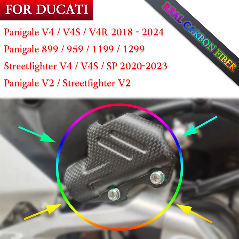

Для DUCATI V4/S/R V2 899 959 1199 1299 Streetfighter V4/S задняя крышка тормозного насоса из углеродного волокна, комплект обтекателя, аксессуары