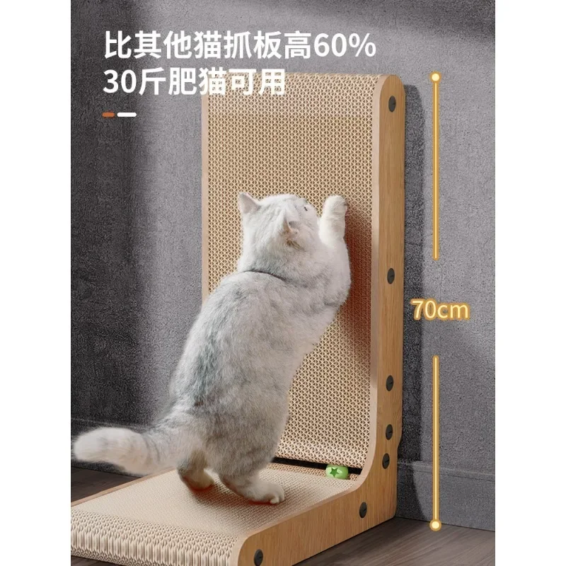 Thickened vertical L-shaped cat claw board, cat nest integrated, scratch resistant, wear-resistant, shavings large claw board