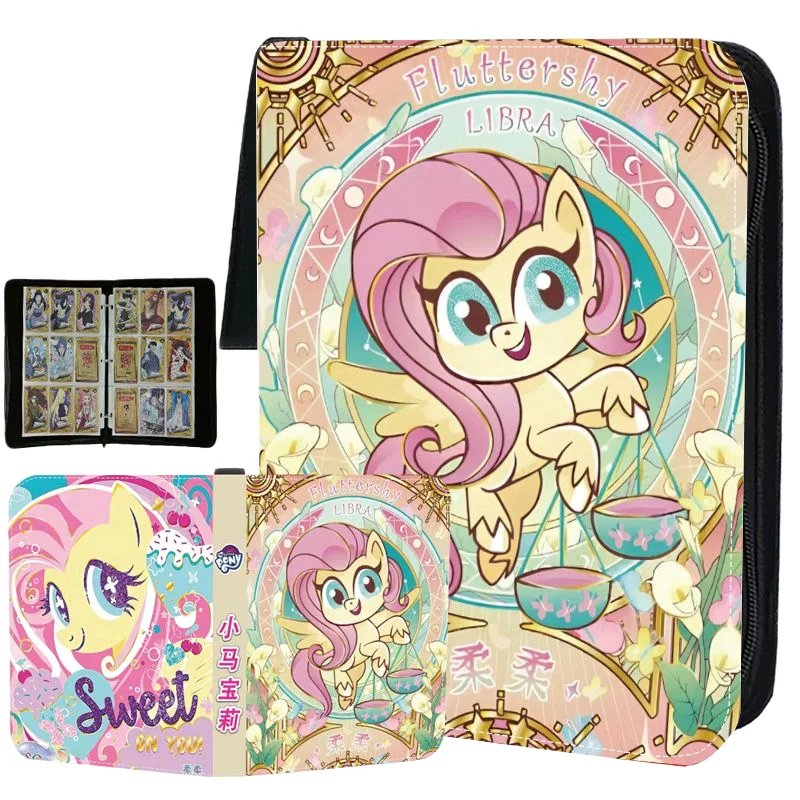 

Новый фотоальбом-коллекционер для карточек и значков My Little Pony, детский милый модный блокнот, держатель для визиток из ПУ, роскошный подарок