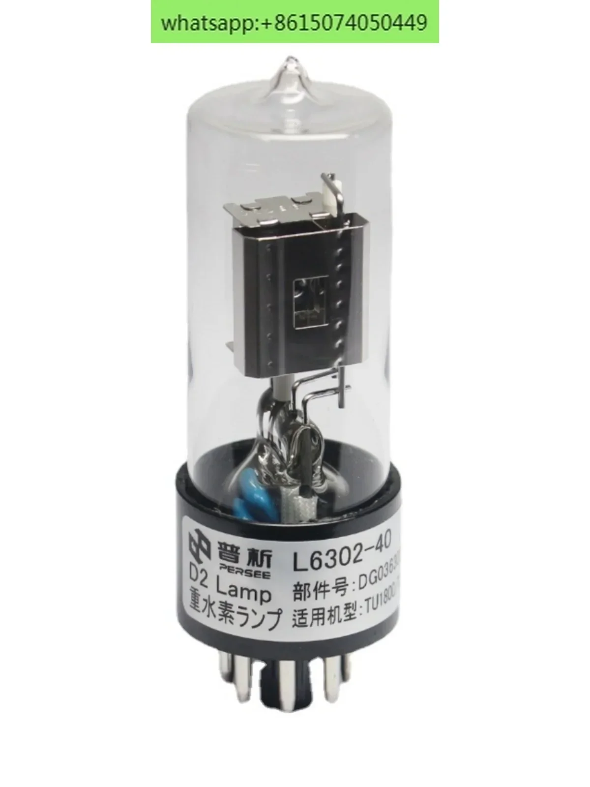 General Analysis General Purpose TU-1810 TU-1950 UV-Vis Spectrophotometer Tung-sten Lamp Deuterium Lamp L6302-40