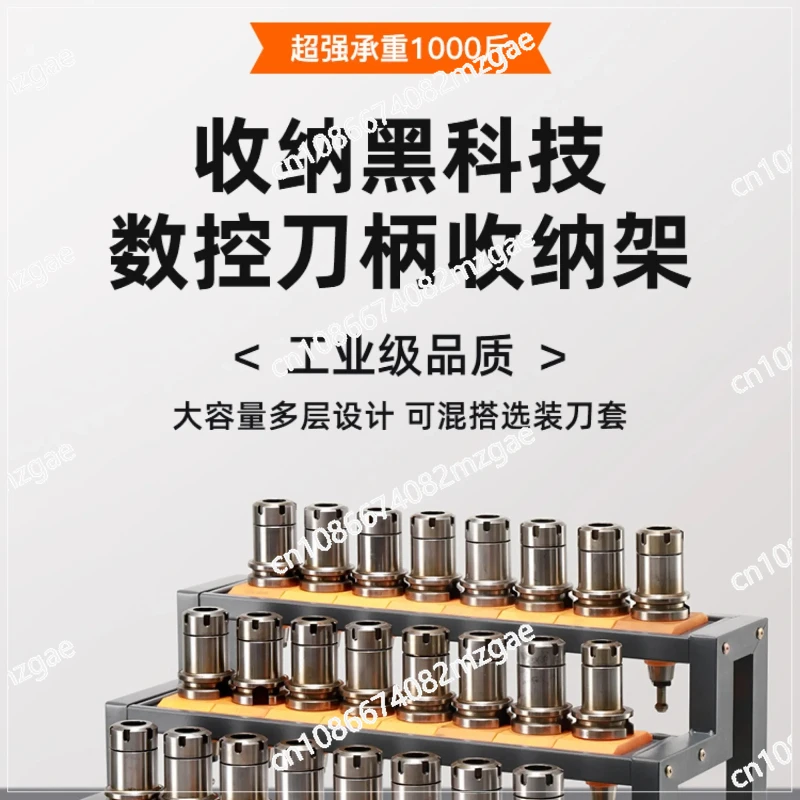 For CNC machining centers (excluding tools) CNC tool holder BT40 tool holder, three-layer HSK63 tool holder