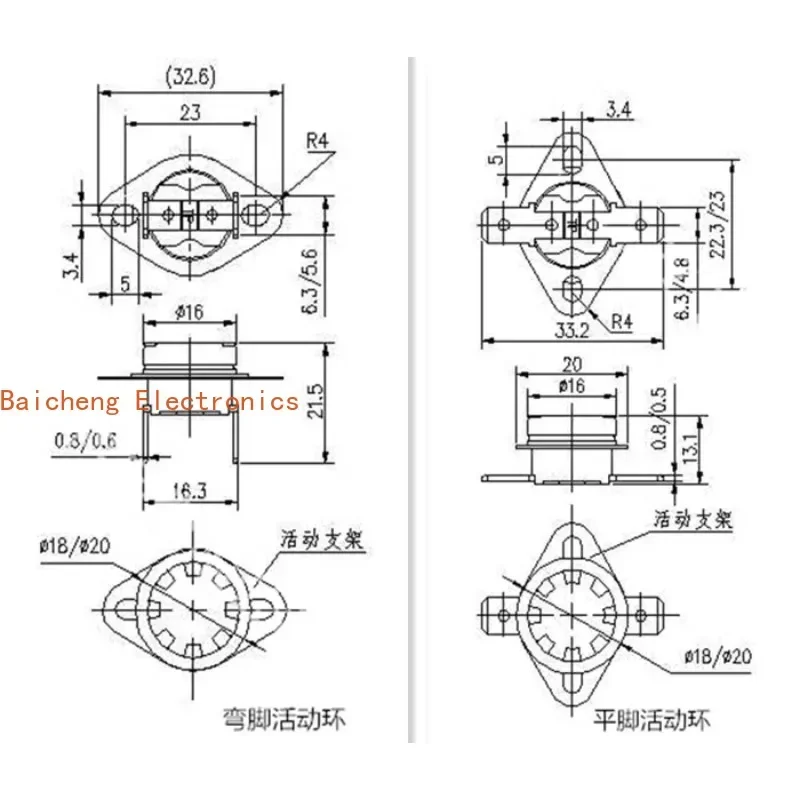 10PCS KSD301 ceramic temperature control switch 300 degrees normally closed