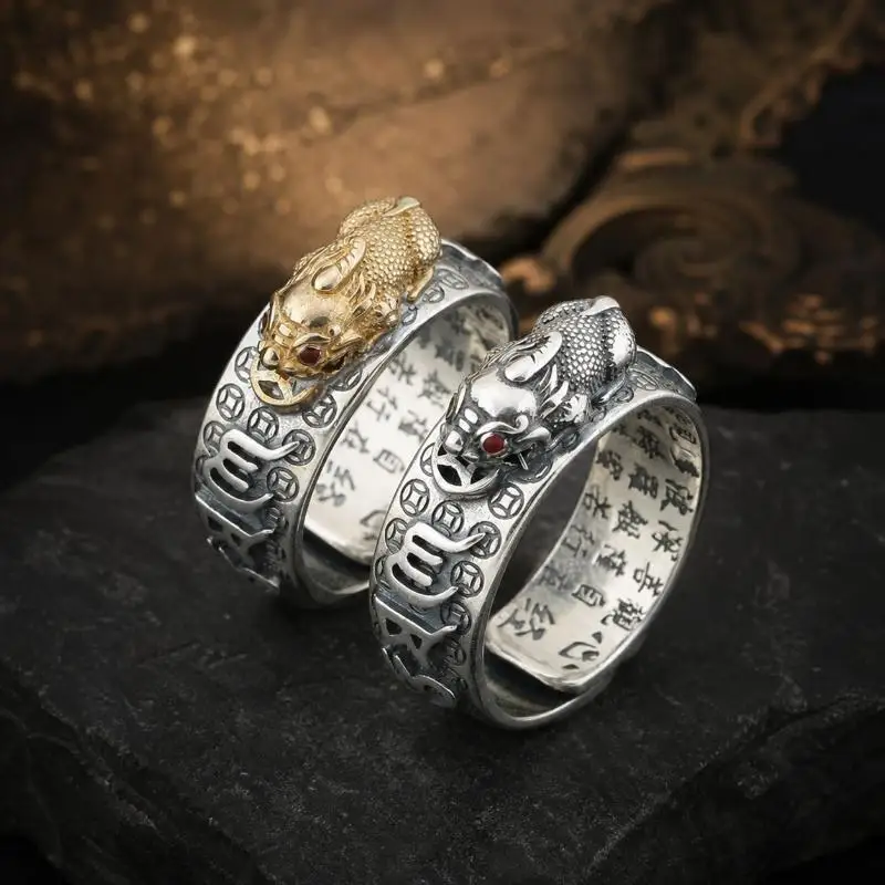 Vintage Lucky Feng Shui Pixiu Ring 14K Gold Plated Adjustable Fashion Ring for Women Men Party Accessory