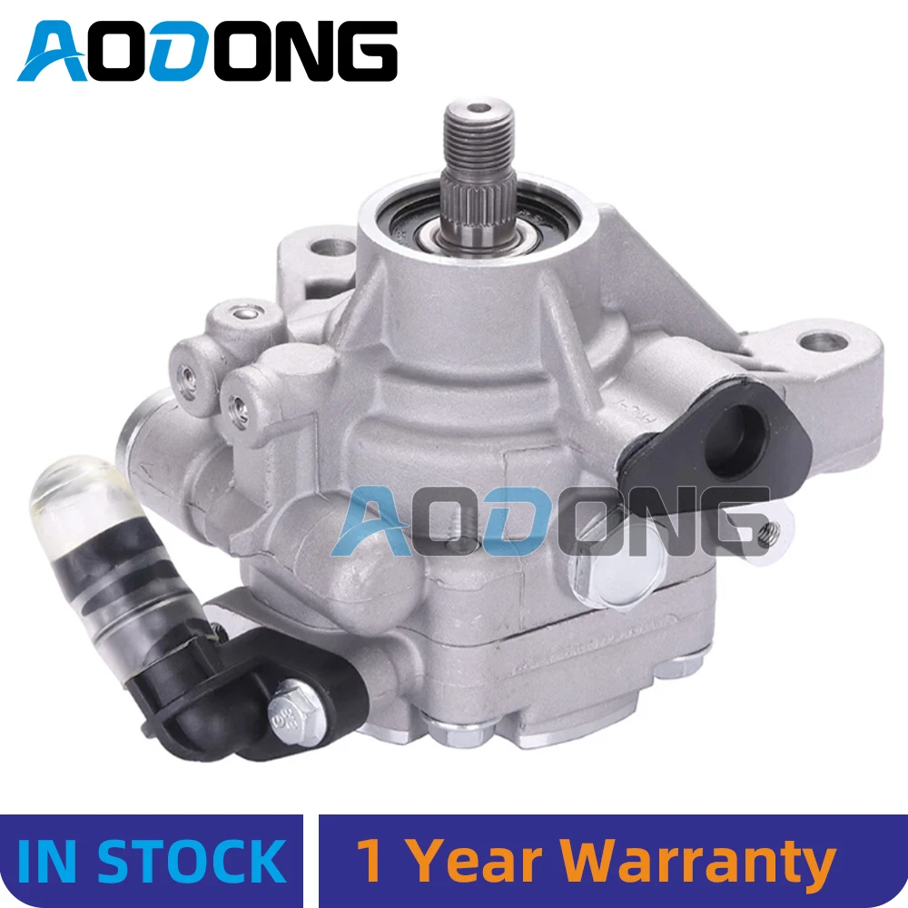

Насос гидроусилителя руля для Honda Accord CR-V Element Acura RSX TSX 5611-PNB-A01 5611PNBA01