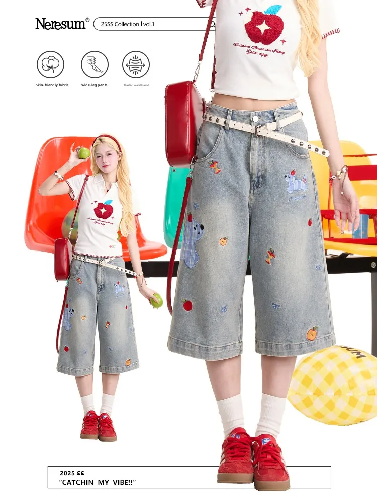 

Джинсы NERESUM Fun Little Dog Patch Denim с высокой талией и широкими штанинами, повседневный стиль, синие, женские, модный бренд, винтажные, стрейч