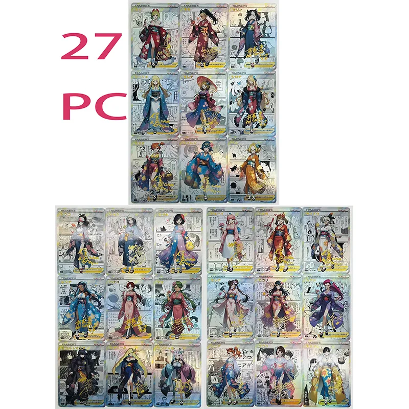 Pokemon collectible cards boy games toys table games birthday gifts DIY anime Pikachu Elio Professor Premium Flash Card 81PC