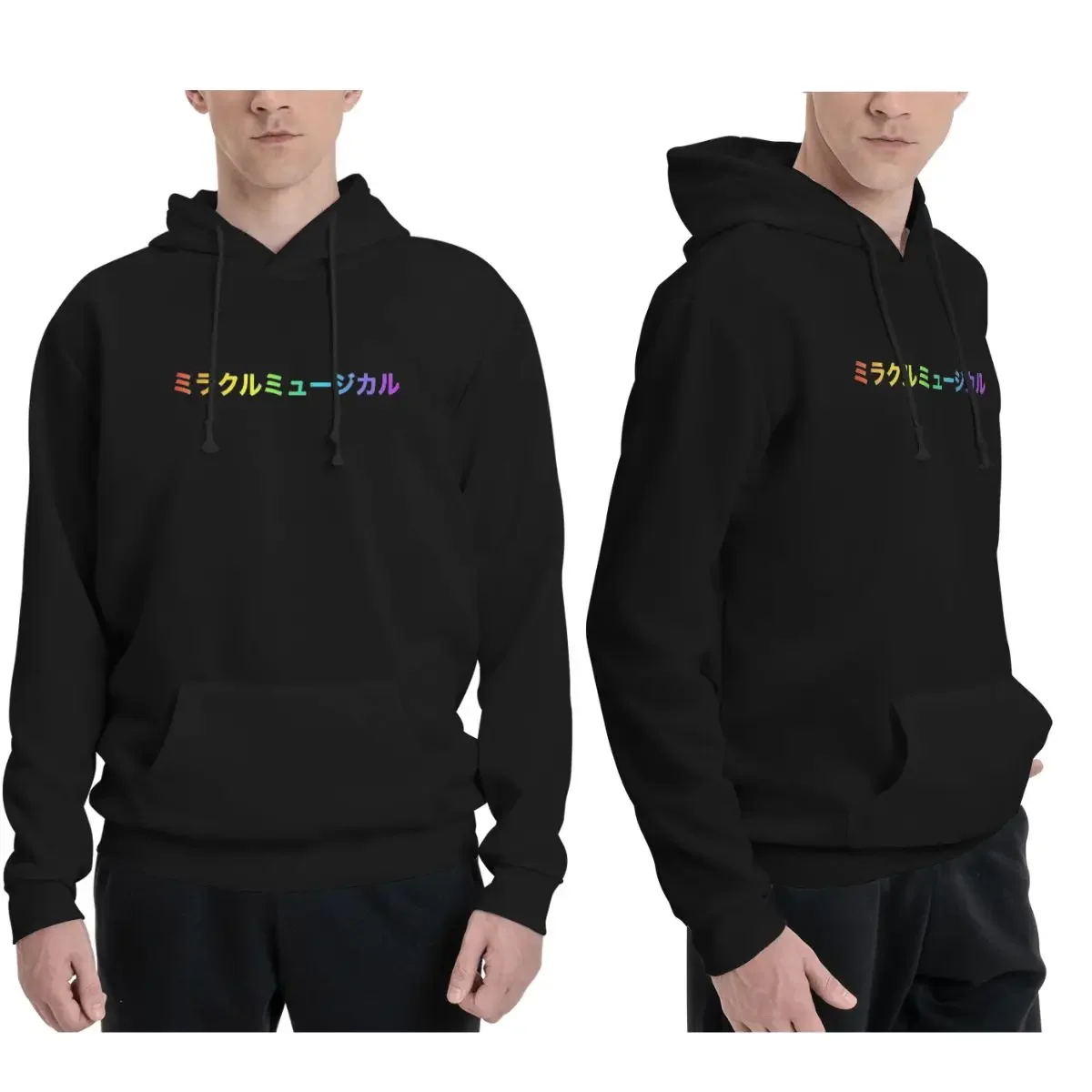 Miracle Musical Hawaii Part II Hoodies Men's Women Casual Pullover Sweatshirts Harajuku Long Sleeve Streetwear Autumn Winter