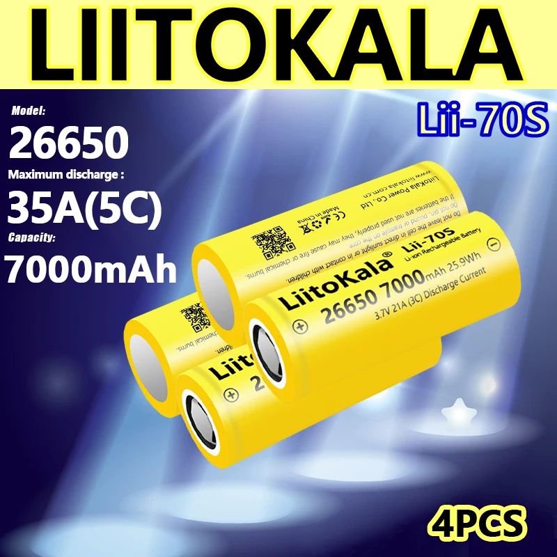 

4 шт. LiitoKala 3,7 В 26650 Lii-70S 7000 мАч литиевая батарея большой емкости 35 А перезаряжаемая батарея для аккумуляторной батареи