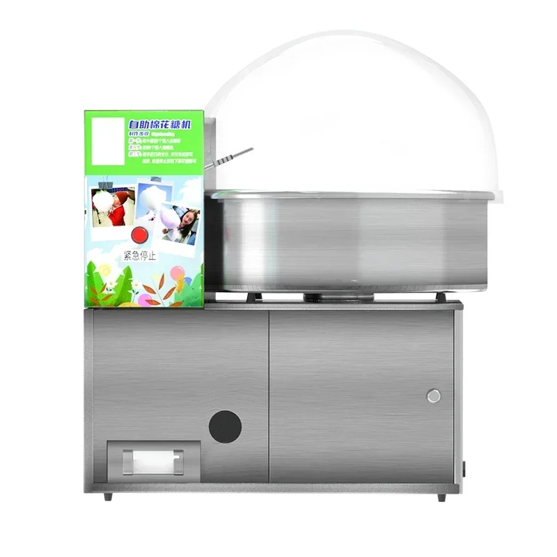 

Automatic Direct-heating Drawing Marshmallow Machine, Commercial Scanning Code Self-service Vending Machine ManufacturerHot Sale