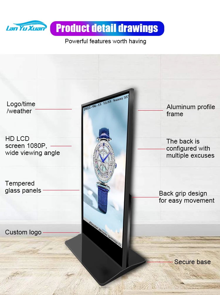 حامل أرضي عمودي داخلي كشك لافتات رقمية ، أندرويد ، واي فاي ، كشك إعلانات LCD ، 32 إلى 55"