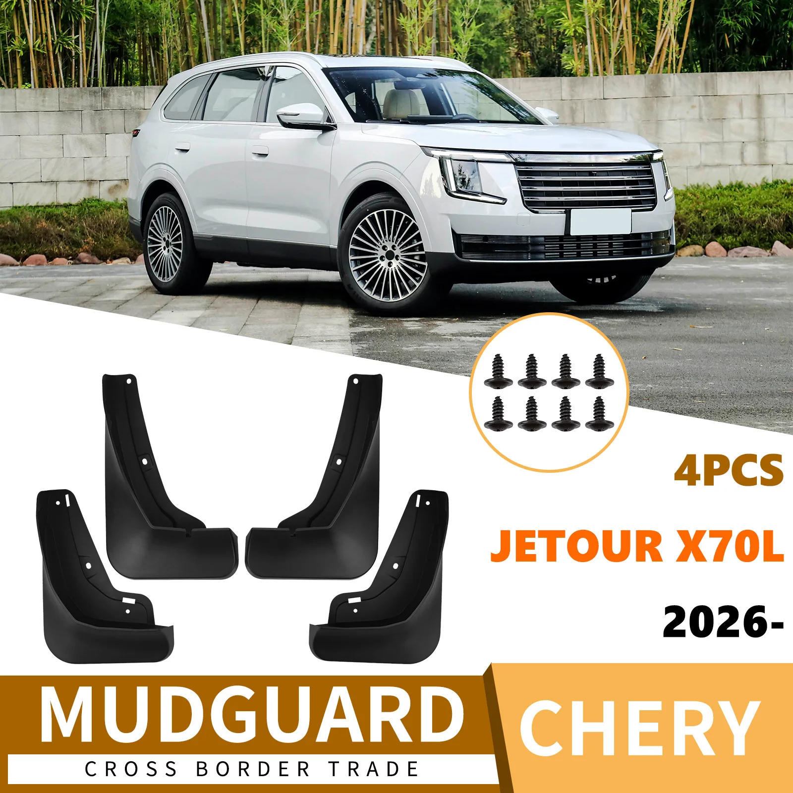

Suitable for Chery JETOUR X70L 2026 car tires, fenders, automotive supplies modification accessories