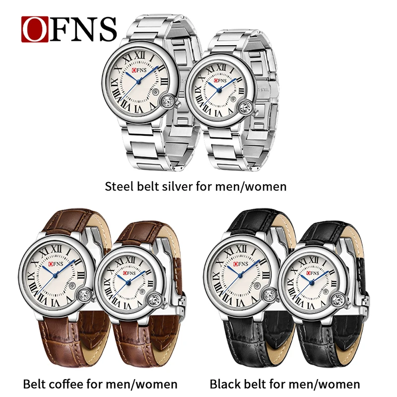 OFNS Fashion Simple Roman Scale Couple Quartz Watch Steel Band Leather Waterproof Luxury Business Men And Women Couple Watch