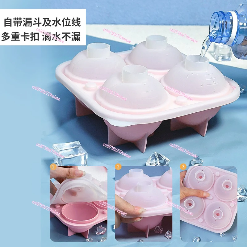 Simulation Peach Prickly Pear Shape Ice-Cream Mould Silicone Cold Drink Whiskey Wine Ice Cube Ice Hockey Ice Making Tool