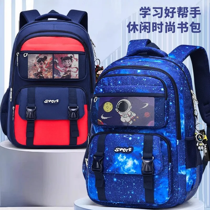 子供用バックパック、男の子用スクールバッグ、防水小学校整形外科用バッグパック、ブックバッグ、子供用リュックサック
