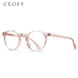 Ceofy Women Fashion Cat Eye Bijziendheid Brillen Montuur Optisch Vintage Brilmontuur Nieuw 2001