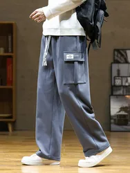 Loose Sweatpants Men's Wide Leg Cargo Pants Large Pocket Design Fashion Casual Straight Street Jogging Trousers Gray Black